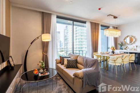 2 Bedroom Condo for sale in LAVIQ Sukhumvit 57, Khlong Tan Nuea, Bangkok near BTS Thong Lo