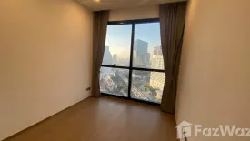 2 Bedroom Condo for sale in Si Phraya, Bangkok near MRT Sam Yan