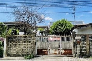 Land for sale in Sam Sen Nok, Bangkok near MRT Sutthisan