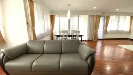 2 Bedroom Condo for rent in Acadamia Grand Tower, Khlong Tan Nuea, Bangkok near BTS Phrom Phong