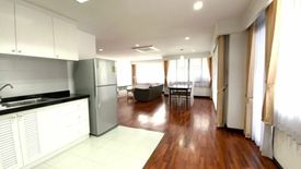 2 Bedroom Condo for rent in Acadamia Grand Tower, Khlong Tan Nuea, Bangkok near BTS Phrom Phong