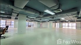 Office for sale in P.S. Tower, Khlong Toei Nuea, Bangkok near MRT Sukhumvit