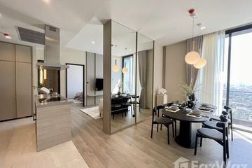 2 Bedroom Condo for sale in The Crest Park Residences, Chatuchak, Bangkok near MRT Phahon Yothin