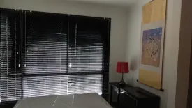 2 Bedroom Condo for rent in Lumpini Park Riverside Rama 3, Bang Phong Pang, Bangkok near BTS Surasak