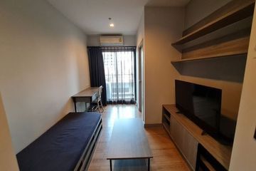 1 Bedroom Condo for rent in Chapter One Midtown Ladprao 24, Chom Phon, Bangkok near MRT Lat Phrao