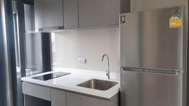 Condo for rent in Life Asoke Hype, Makkasan, Bangkok near MRT Phra Ram 9