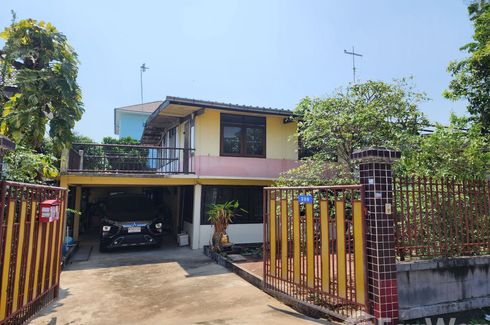 5 Bedroom House for sale in Baan Mittraphap 2, Prawet, Bangkok