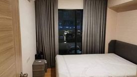 2 Bedroom Condo for rent in D' Mura Ratchayothin, Sena Nikhom, Bangkok near BTS Kasetsart University