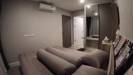 1 Bedroom Condo for rent in Metro Luxe Ratchada, Din Daeng, Bangkok near MRT Huai Khwang