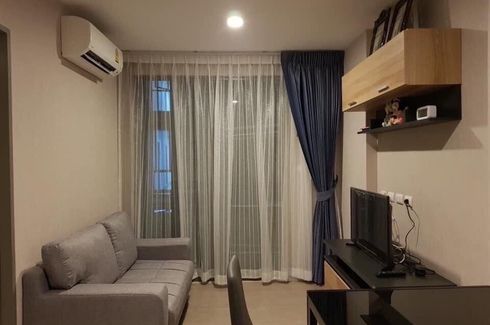 1 Bedroom Condo for rent in Metro Luxe Ratchada, Din Daeng, Bangkok near MRT Huai Khwang