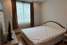 1 Bedroom Condo for rent in Supalai Wellington, Huai Khwang, Bangkok near MRT Thailand Cultural Centre