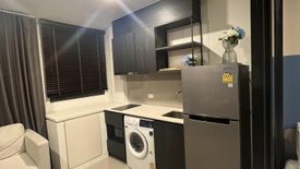 1 Bedroom Condo for rent in XT Huaikhwang, Din Daeng, Bangkok near MRT Huai Khwang