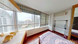 2 Bedroom Condo for rent in Urbana Langsuan, Langsuan, Bangkok near BTS Chit Lom