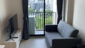 1 Bedroom Condo for rent in Nue Noble Ratchada-Lat Phrao, Chan Kasem, Bangkok near MRT Lat Phrao