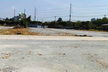 Land for sale in Suan Luang, Bangkok near MRT Si Nut