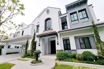 5 Bedroom Villa for sale in Nantawan Rama 9 - New Krungthepkretha, Saphan Sung, Bangkok