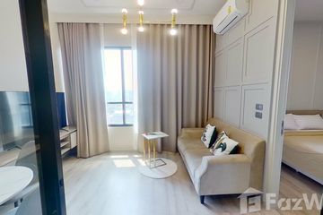 1 Bedroom Condo for rent in KnightsBridge Prime Ratchayothin, Chatuchak, Bangkok near MRT Phaholyothin 24