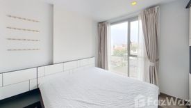 1 Bedroom Condo for rent in Sari by Sansiri, Bang Chak, Bangkok near BTS Punnawithi