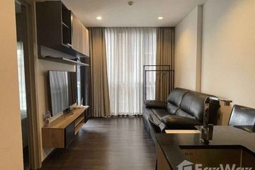 1 Bedroom Condo for rent in The Line Asoke - Ratchada, Din Daeng, Bangkok near MRT Phra Ram 9