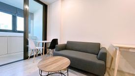 1 Bedroom Condo for rent in XT Huaikhwang, Din Daeng, Bangkok near MRT Huai Khwang