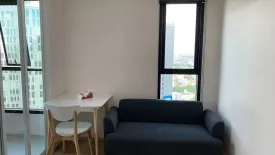 1 Bedroom Condo for rent in The Base Rama 9 - Ramkhamhaeng, Hua Mak, Bangkok near MRT Ramkhamhaeng 12