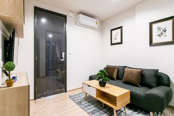 1 Bedroom Condo for rent in The BASE Garden Rama 9, Hua Mak, Bangkok near MRT Ramkhamhaeng 12