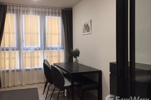 1 Bedroom Condo for rent in XT Huaikhwang, Din Daeng, Bangkok near MRT Huai Khwang