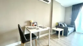 1 Bedroom Condo for rent in Metro Luxe Ratchada, Din Daeng, Bangkok near MRT Huai Khwang