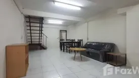 2 Bedroom Townhouse for rent in Suan Luang, Bangkok near MRT Phatthanakan