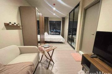 Condo for rent in Life Asoke Hype, Makkasan, Bangkok near MRT Phra Ram 9