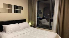 Condo for rent in Life Asoke Hype, Makkasan, Bangkok near MRT Phra Ram 9