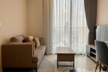 1 Bedroom Condo for rent in XT Ekkamai, Khlong Tan Nuea, Bangkok