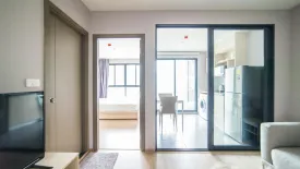 1 Bedroom Condo for rent in IDEO O2, Bang Na, Bangkok near BTS Bang Na