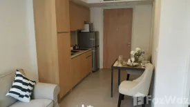 1 Bedroom Condo for rent in The Nest Ploenchit, Lumpini, Bangkok near BTS Ploen Chit