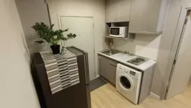 1 Bedroom Condo for rent in Ideo Sathorn - Thaphra, Bukkhalo, Bangkok near BTS Pho Nimit