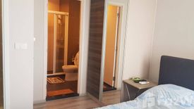 1 Bedroom Condo for rent in Centric Ari Station, Sam Sen Nai, Bangkok near BTS Ari