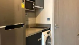 1 Bedroom Condo for rent in Thanon Phaya Thai, Bangkok near MRT Pratunam