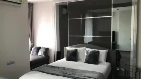 1 Bedroom Condo for rent in Thanon Phaya Thai, Bangkok near MRT Pratunam