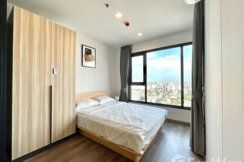 1 Bedroom Condo for rent in Life Ladprao Valley, Chom Phon, Bangkok near BTS Ladphrao Intersection