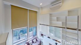 1 Bedroom Condo for rent in Ideo Skyle morph 38, Phra Khanong, Bangkok near BTS Thong Lo