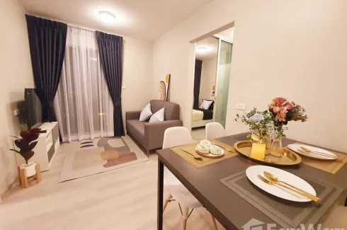 2 Bedroom Condo for rent in Plum Condo Ram 60 Interchange, Hua Mak, Bangkok near MRT Lam Sali