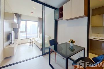 1 Bedroom Condo for rent in Makkasan, Bangkok near MRT Phra Ram 9