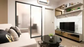 1 Bedroom Condo for rent in Ideo Sukhumvit 93, Bang Chak, Bangkok near BTS Bang Chak