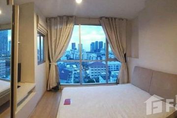 1 Bedroom Condo for rent in Life @ Ladprao 18, Chom Phon, Bangkok near MRT Lat Phrao