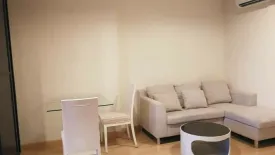 1 Bedroom Condo for rent in Life @ Ladprao 18, Chom Phon, Bangkok near MRT Lat Phrao