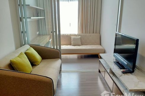 1 Bedroom Condo for rent in Bang Yi Khan, Bangkok near MRT Bang Yi Khan