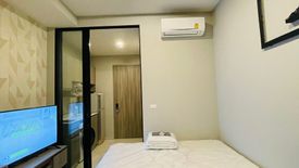 1 Bedroom Condo for rent in KnightsBridge Prime Ratchayothin, Chatuchak, Bangkok near MRT Phaholyothin 24