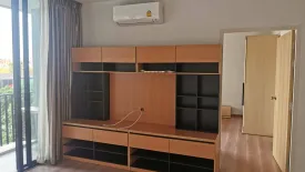 1 Bedroom Condo for rent in THE ISSARA LADPRAO, Chom Phon, Bangkok near MRT Lat Phrao