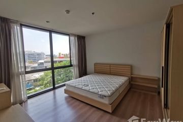 1 Bedroom Condo for rent in THE ISSARA LADPRAO, Chom Phon, Bangkok near MRT Lat Phrao