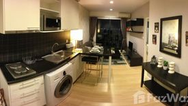 1 Bedroom Condo for rent in The Seed Mingle, Thung Maha Mek, Bangkok near MRT Lumpini